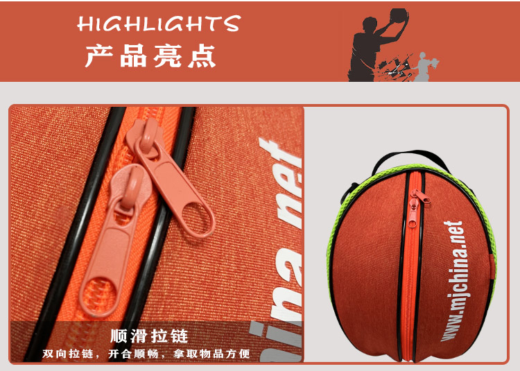 單肩手提籃球包訓(xùn)練運動背包籃球袋網(wǎng)兜兒童足球包排球包(圖5)