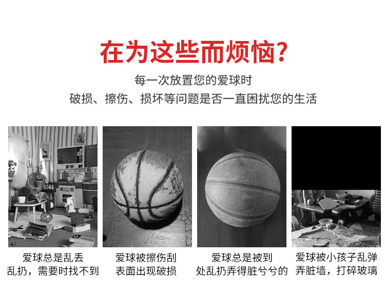 單肩手提籃球包訓(xùn)練運動背包籃球袋網(wǎng)兜兒童足球包排球包(圖2)