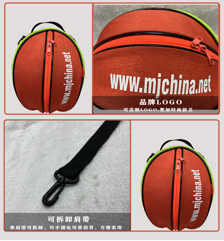 單肩手提籃球包訓(xùn)練運動背包籃球袋網(wǎng)兜兒童足球包排球包(圖6)